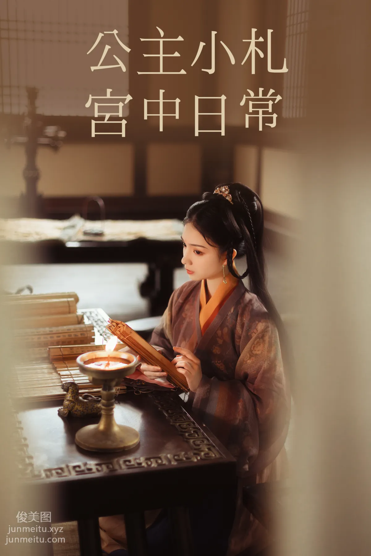 [YiTuYu] 2021.08.18 Palace Master's Notes, Daily Life in the Palace, Maoxia Xiaoka photo 23
