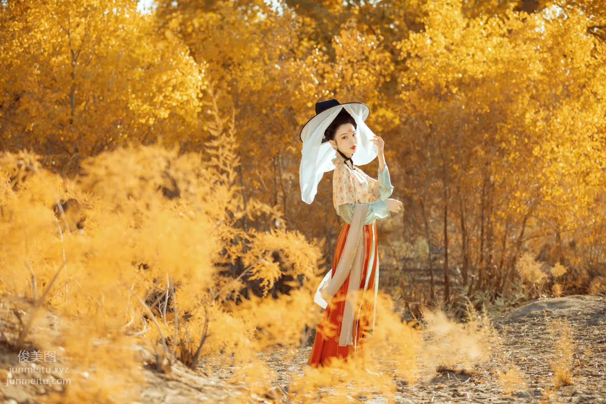 Bo He: YiTuYu photo 10