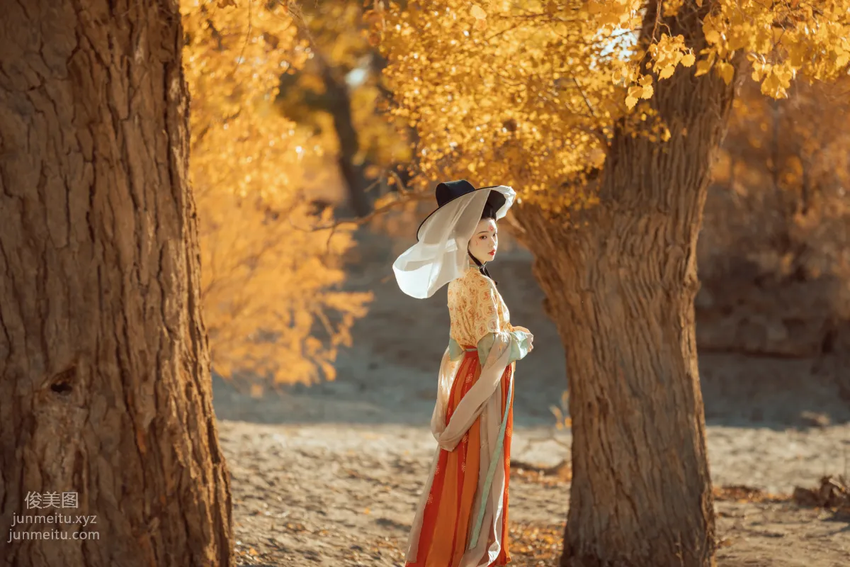 Bo He: YiTuYu photo 15