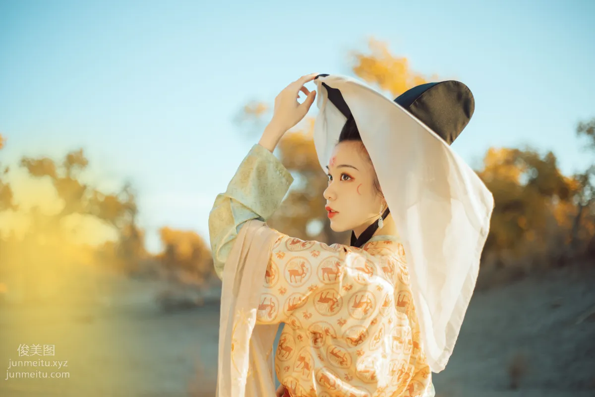 Bo He: YiTuYu photo 24