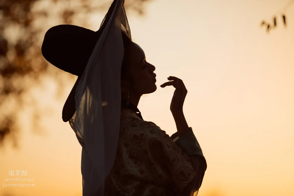 Bo He: YiTuYu photo 28