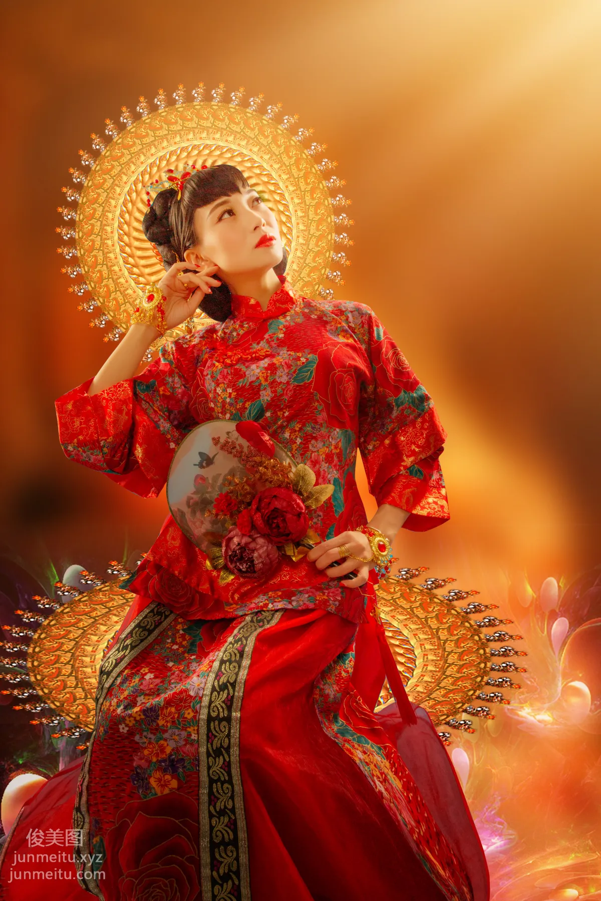Yu Xiao: YiTuYu photo 6