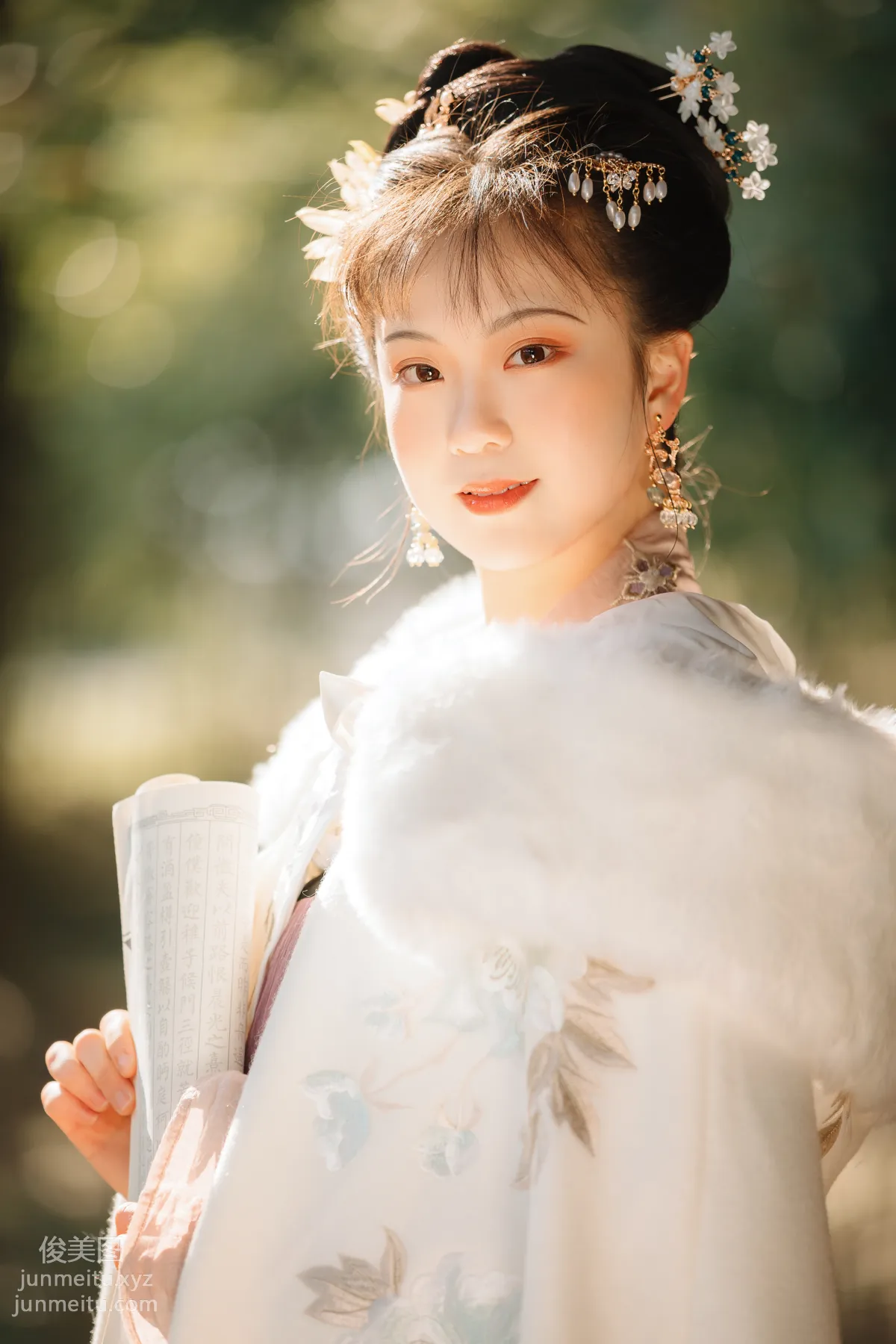 Bi Shan: YiTuYu photo 3
