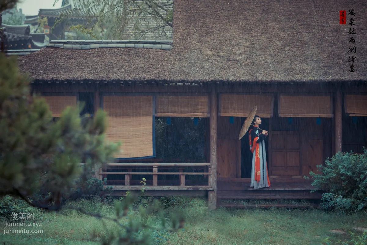 [YiTuYu] 2021.08.21 Crabapple Soft Words and Rouge, Chang Xiaoyou photo 3