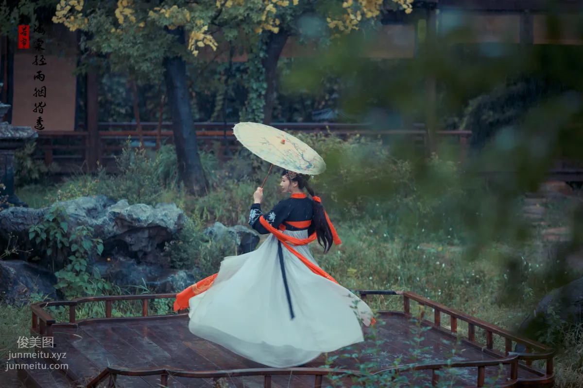 [YiTuYu] 2021.08.21 Crabapple Soft Words and Rouge, Chang Xiaoyou photo 4