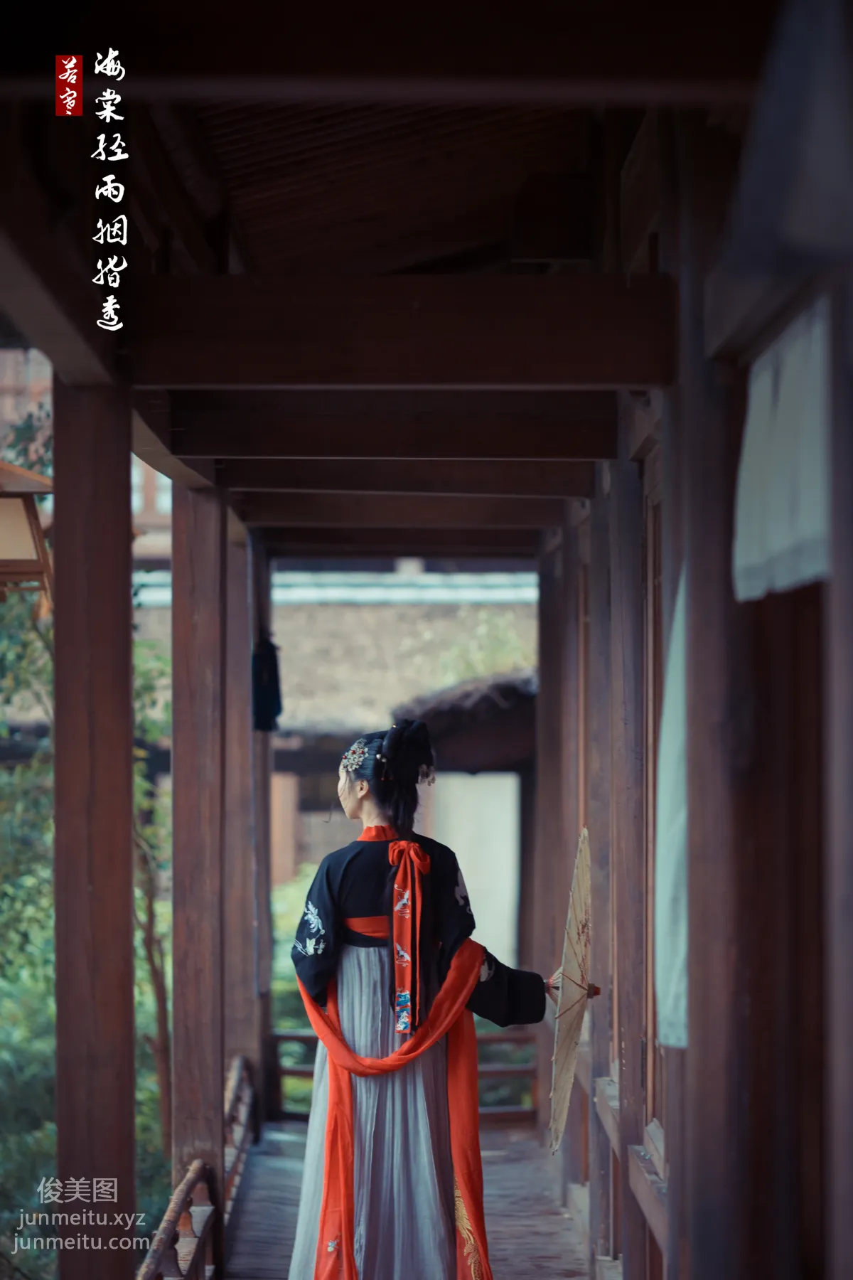 [YiTuYu] 2021.08.21 Crabapple Soft Words and Rouge, Chang Xiaoyou photo 6