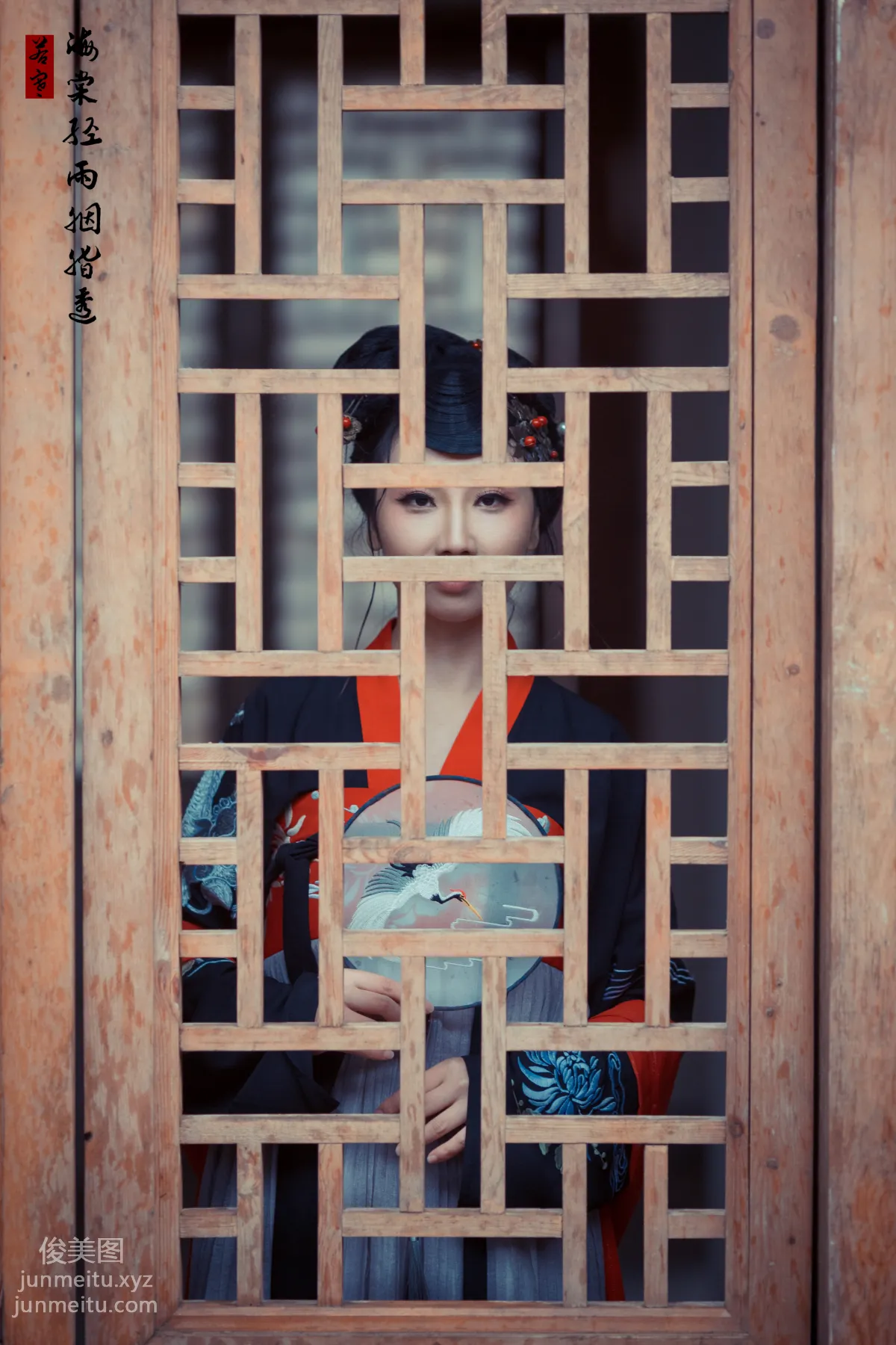 [YiTuYu] 2021.08.21 Crabapple Soft Words and Rouge, Chang Xiaoyou photo 8