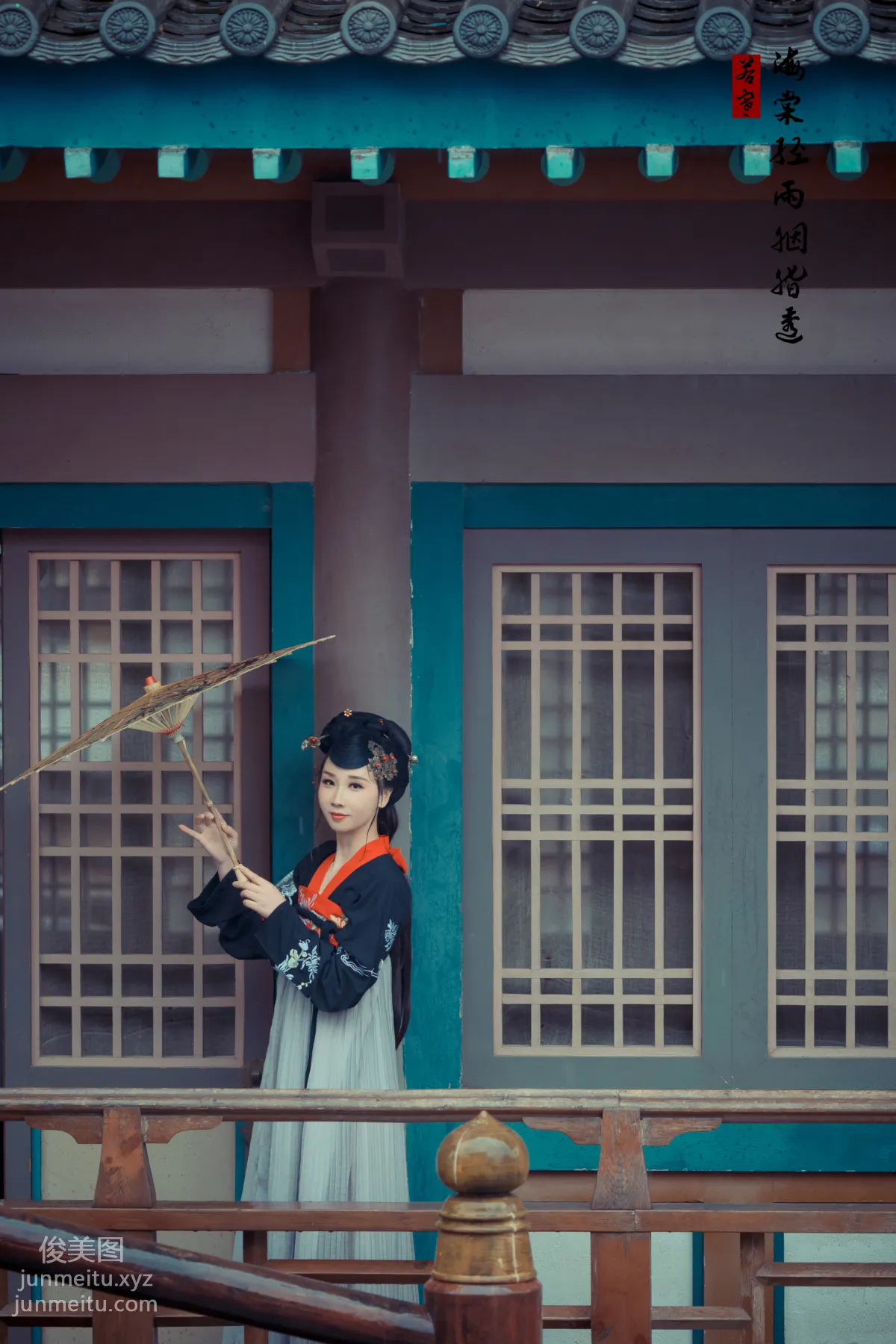[YiTuYu] 2021.08.21 Crabapple Soft Words and Rouge, Chang Xiaoyou photo 9