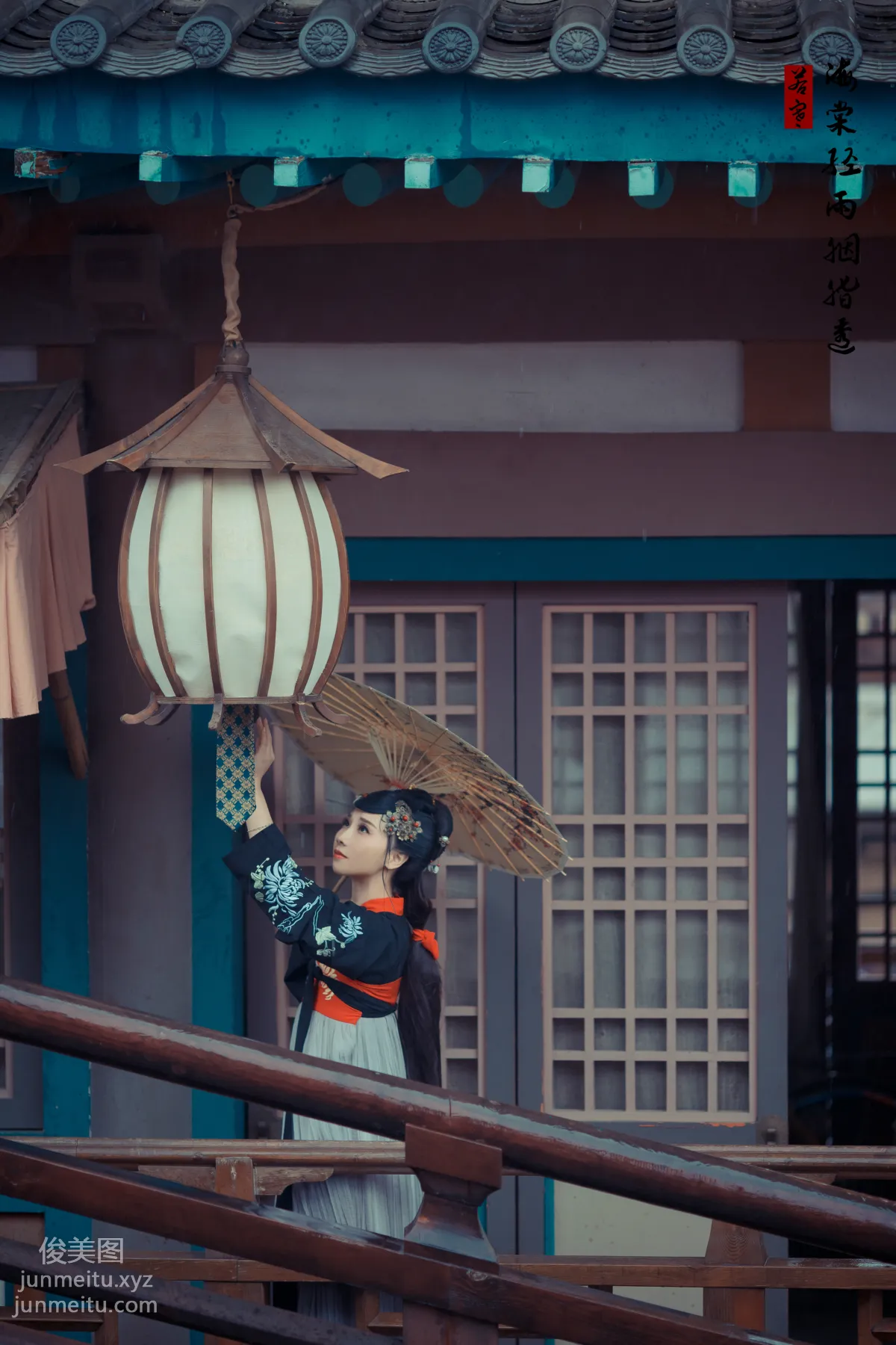 [YiTuYu] 2021.08.21 Crabapple Soft Words and Rouge, Chang Xiaoyou photo 10