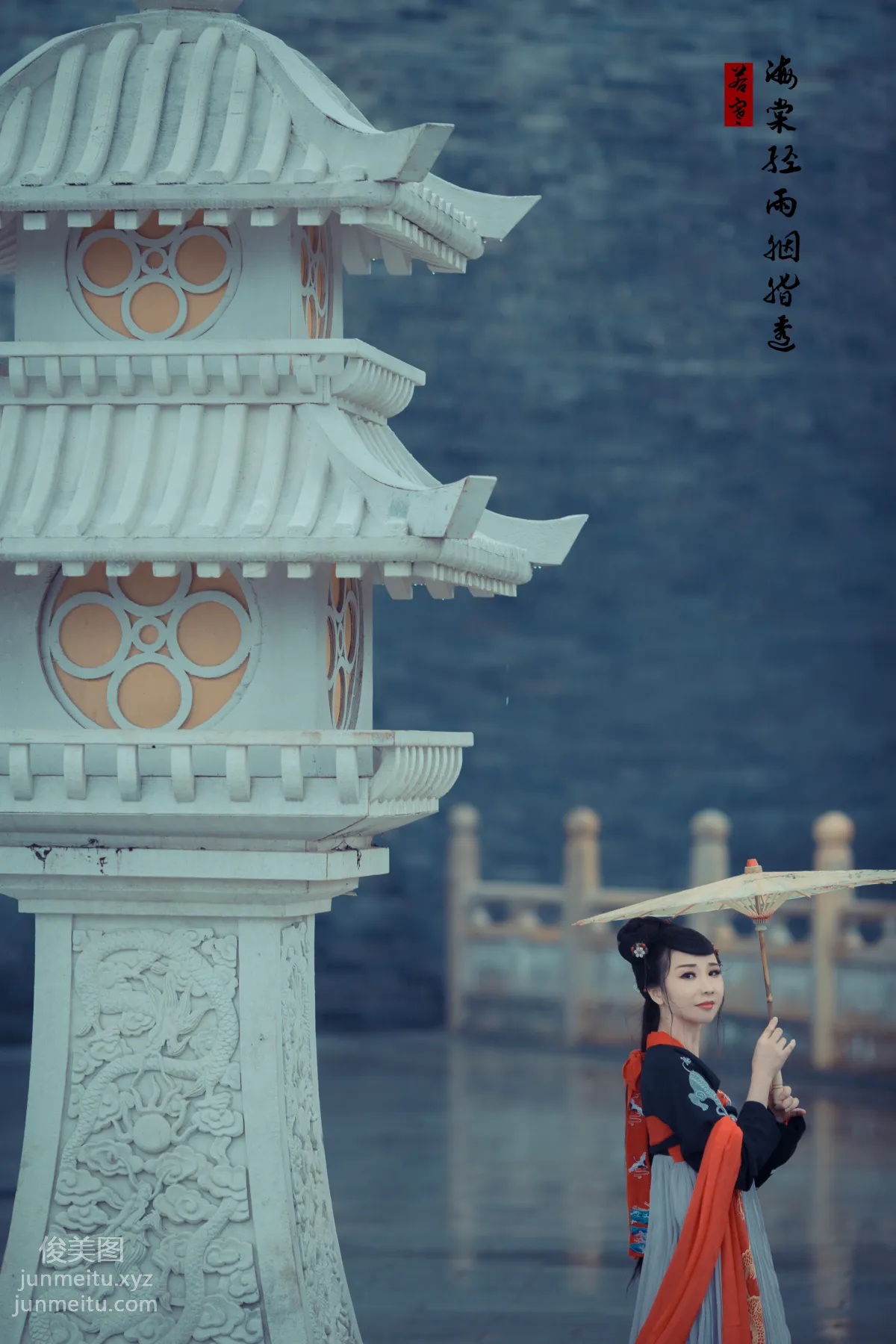 [YiTuYu] 2021.08.21 Crabapple Soft Words and Rouge, Chang Xiaoyou photo 16