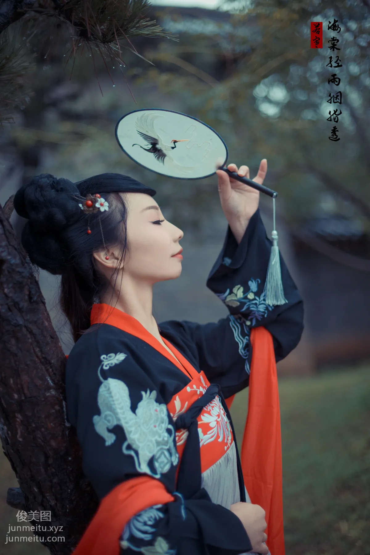[YiTuYu] 2021.08.21 Crabapple Soft Words and Rouge, Chang Xiaoyou photo 27
