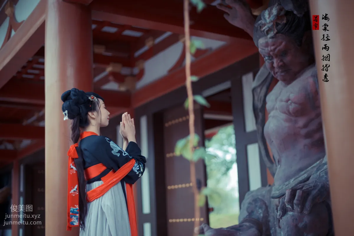 [YiTuYu] 2021.08.21 Crabapple Soft Words and Rouge, Chang Xiaoyou photo 28