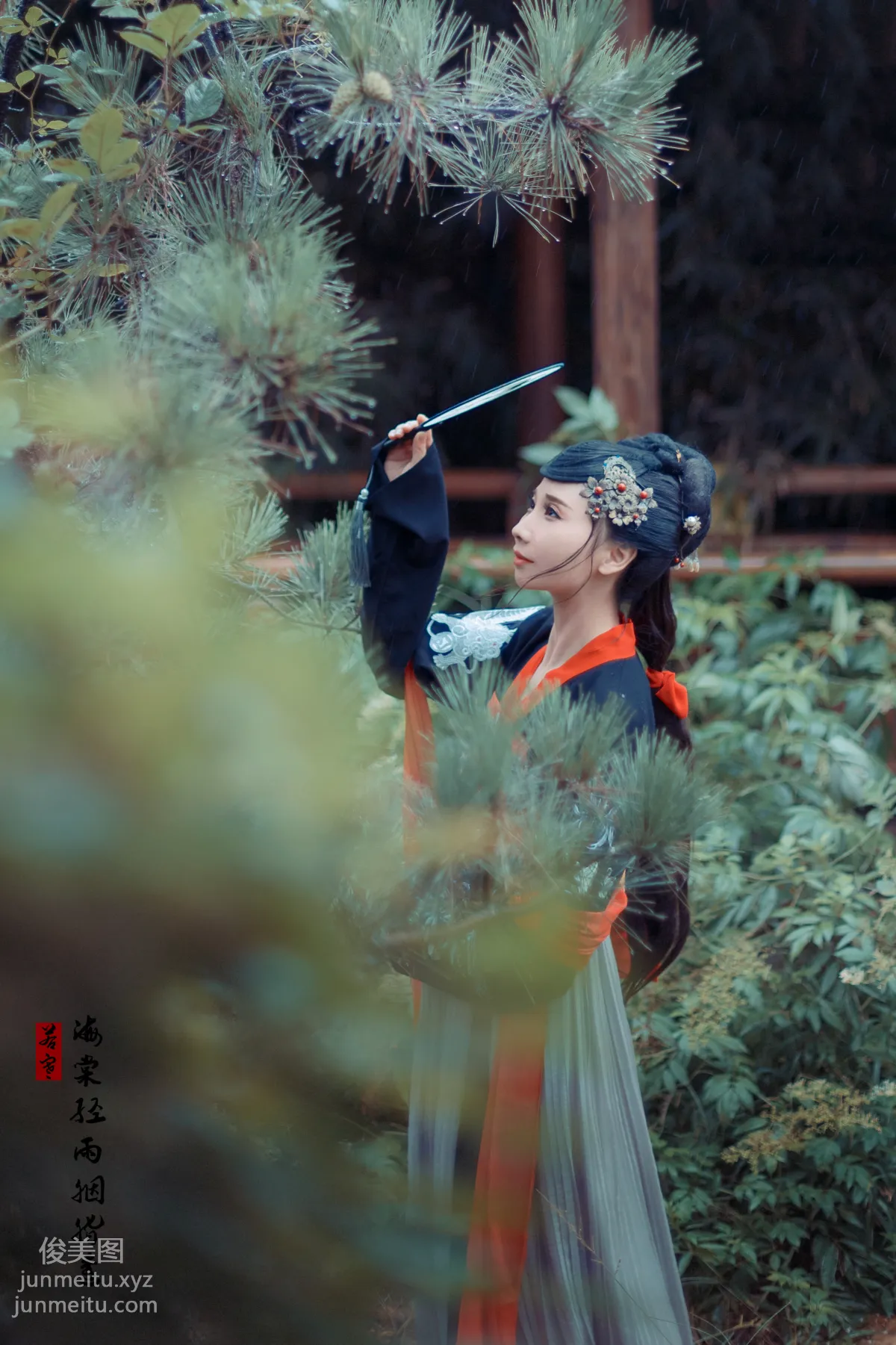 [YiTuYu] 2021.08.21 Crabapple Soft Words and Rouge, Chang Xiaoyou photo 29