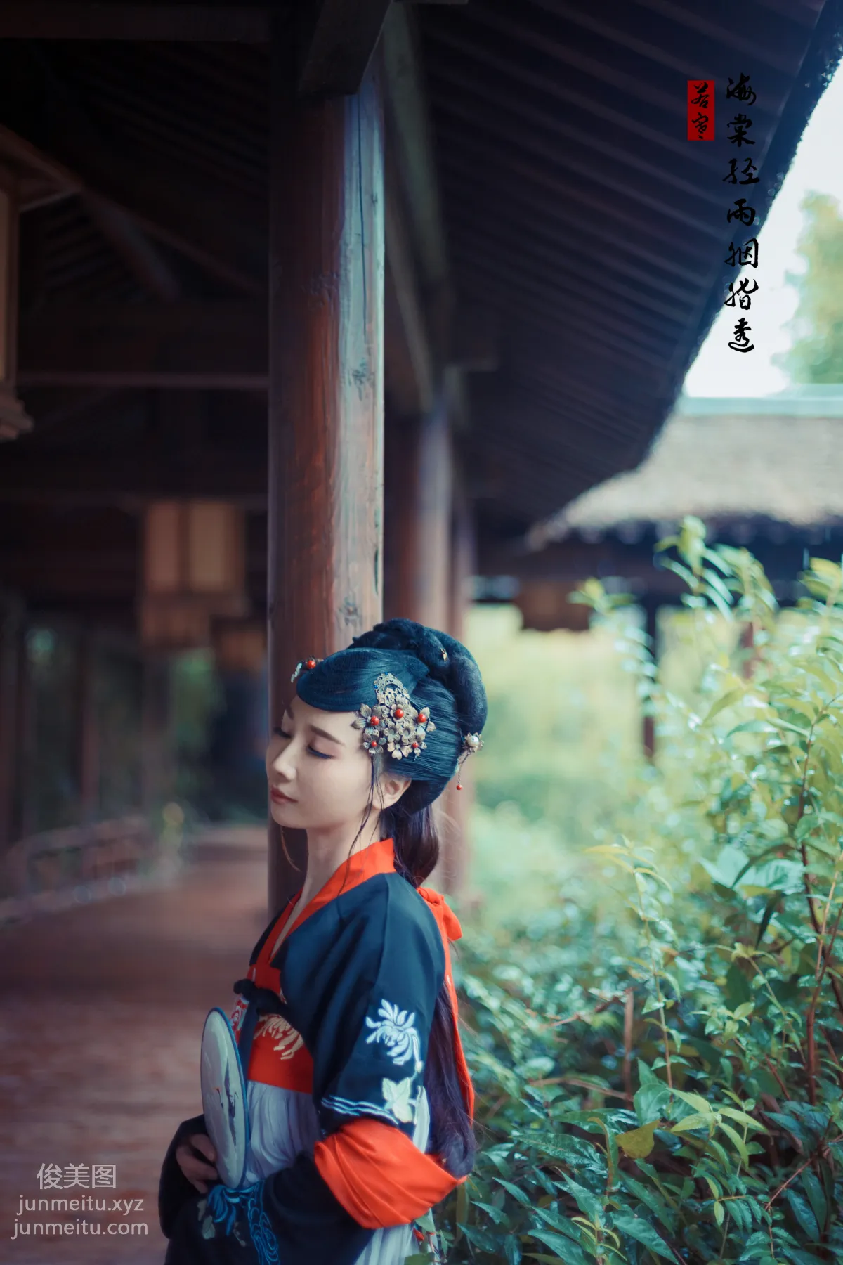 [YiTuYu] 2021.08.21 Crabapple Soft Words and Rouge, Chang Xiaoyou photo 30