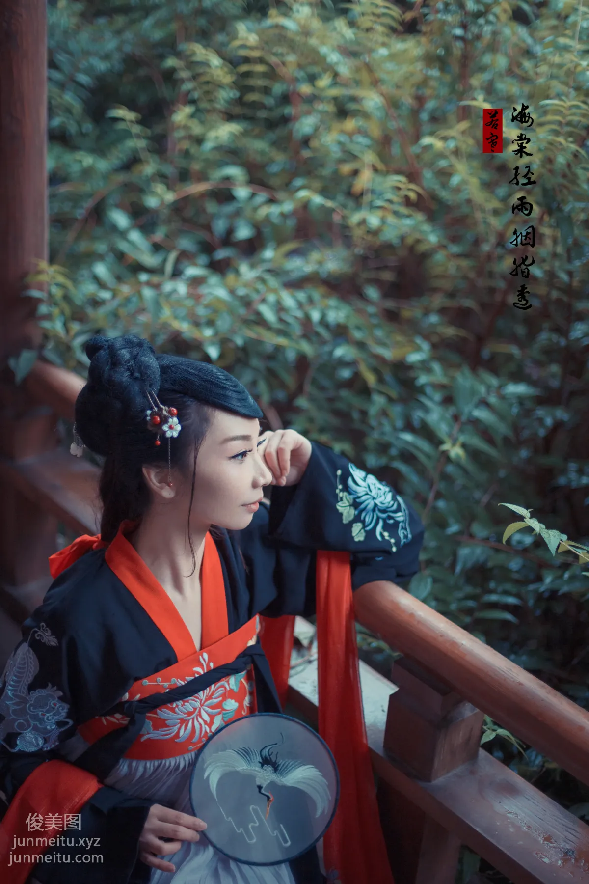 [YiTuYu] 2021.08.21 Crabapple Soft Words and Rouge, Chang Xiaoyou photo 32