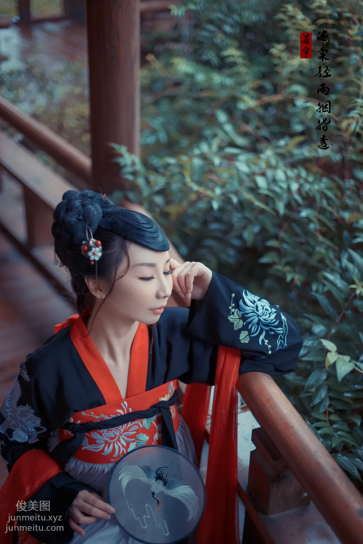 [YiTuYu] 2021.08.21 Crabapple Soft Words and Rouge, Chang Xiaoyou photo 33