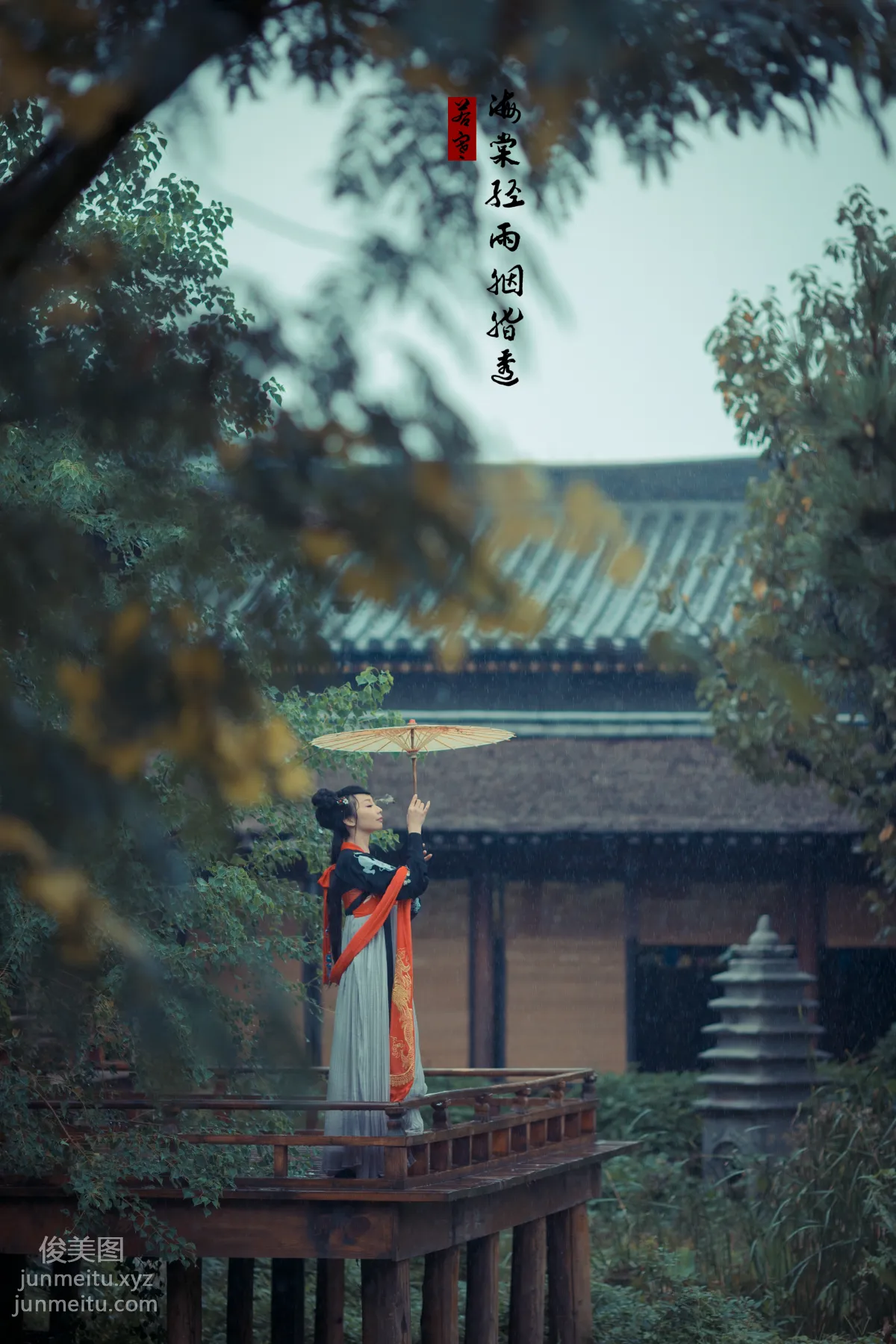 [YiTuYu] 2021.08.21 Crabapple Soft Words and Rouge, Chang Xiaoyou photo 34