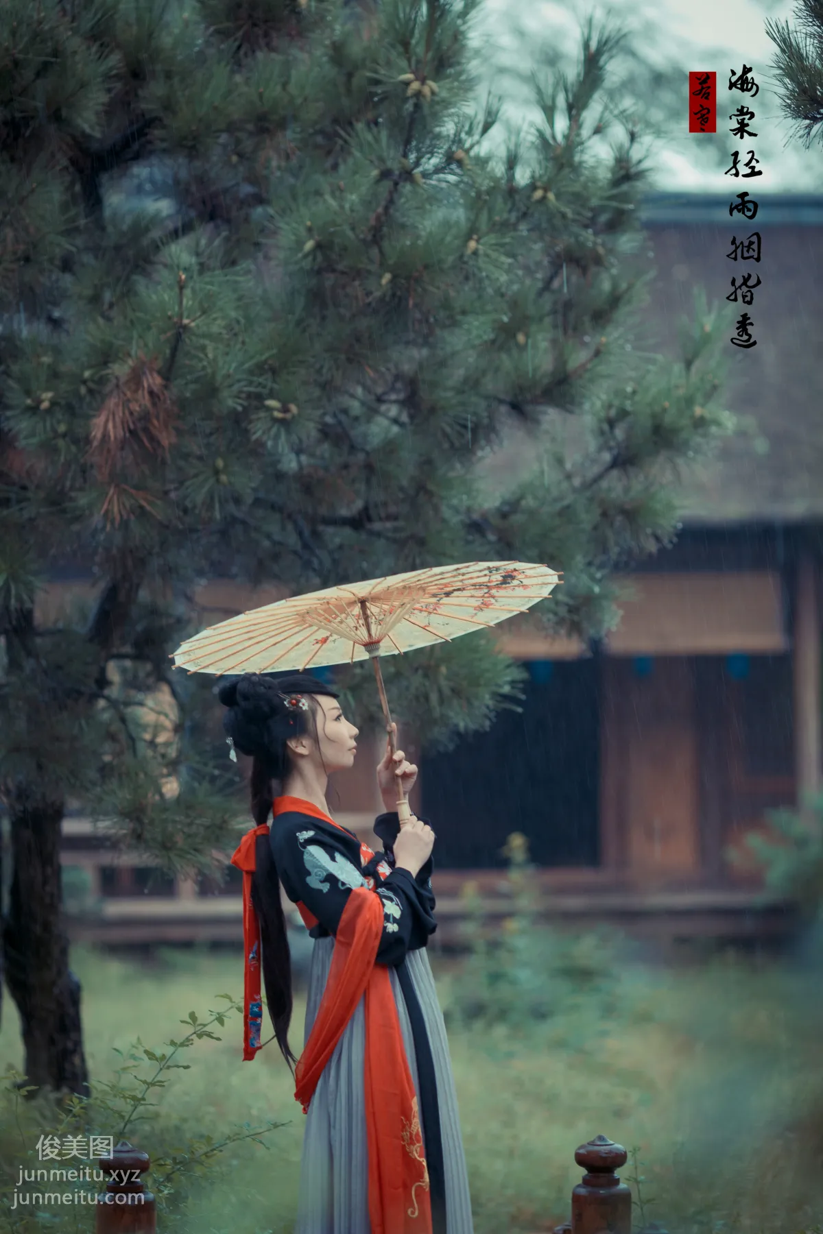 [YiTuYu] 2021.08.21 Crabapple Soft Words and Rouge, Chang Xiaoyou photo 37