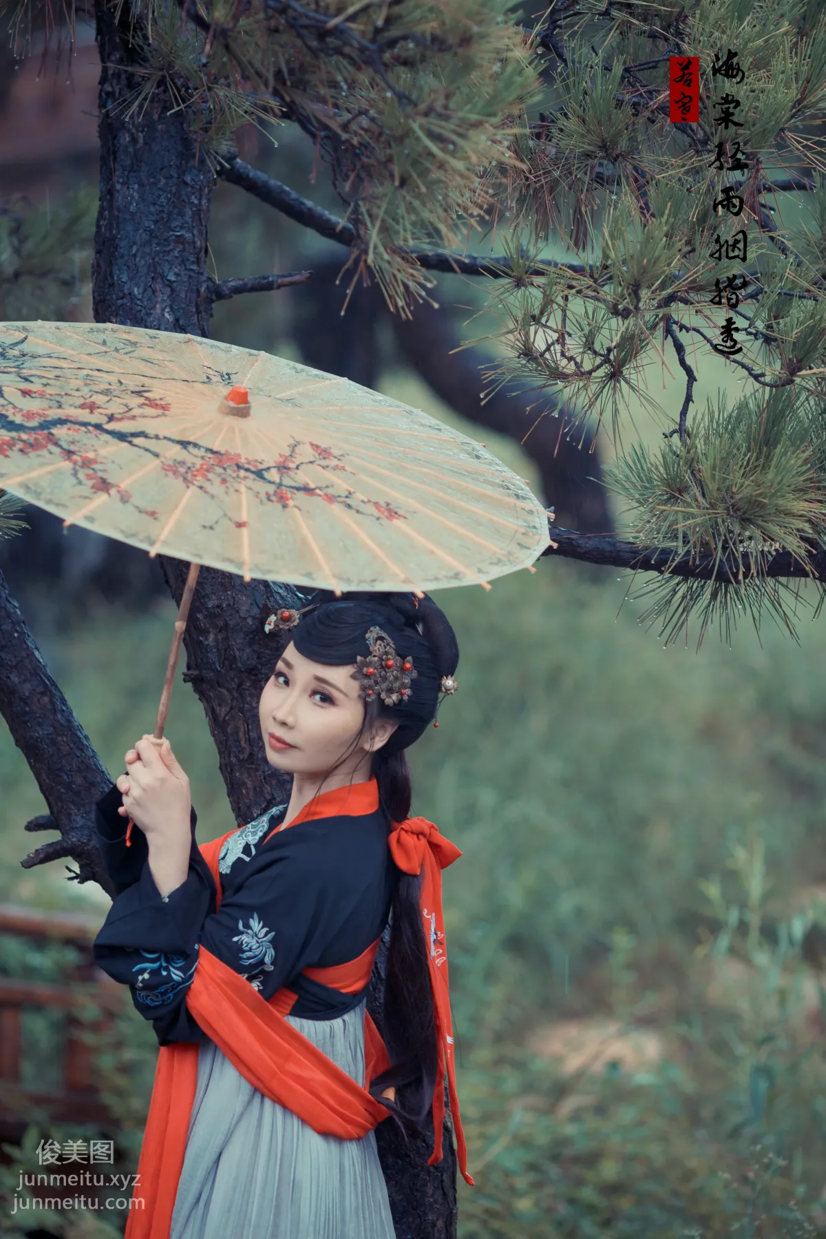 [YiTuYu] 2021.08.21 Crabapple Soft Words and Rouge, Chang Xiaoyou photo 38
