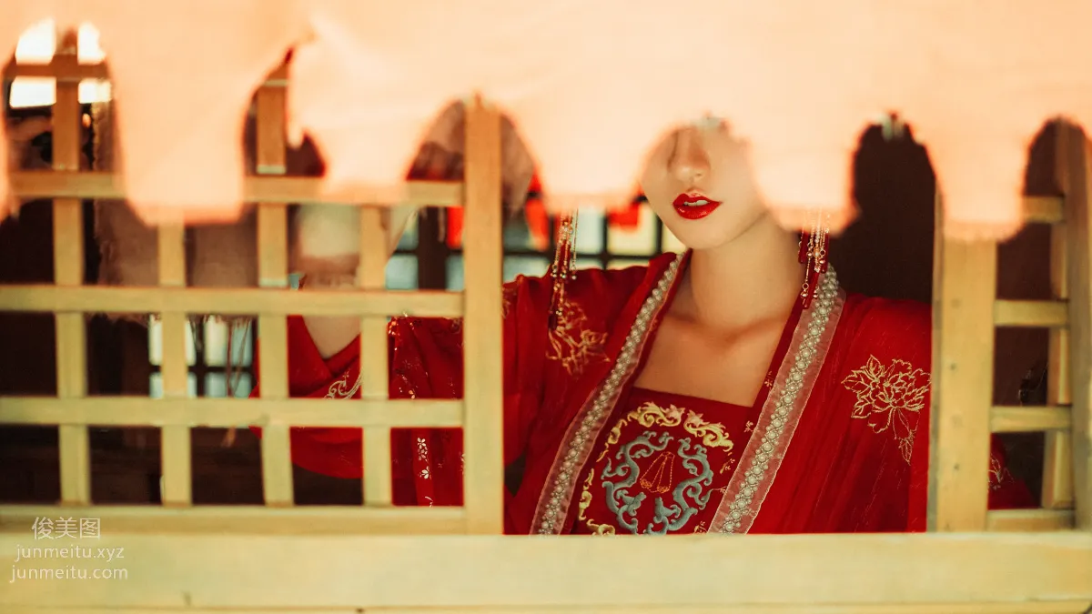 Cangji Jiegeng: YiTuYu photo 4