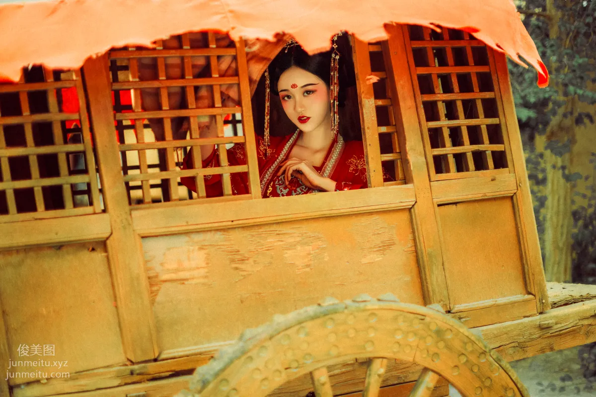 Cangji Jiegeng: YiTuYu photo 5