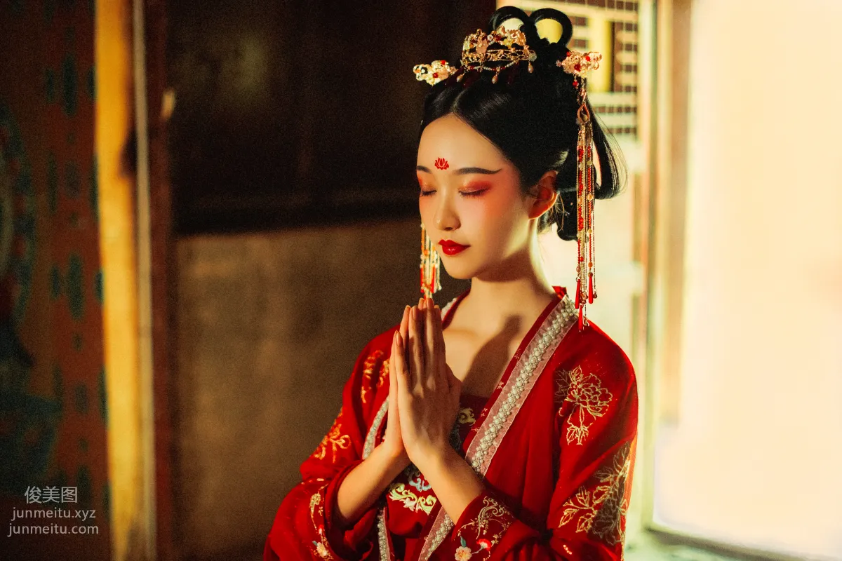 Cangji Jiegeng: YiTuYu photo 9