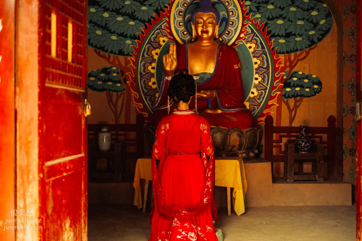 Cangji Jiegeng: YiTuYu photo 11