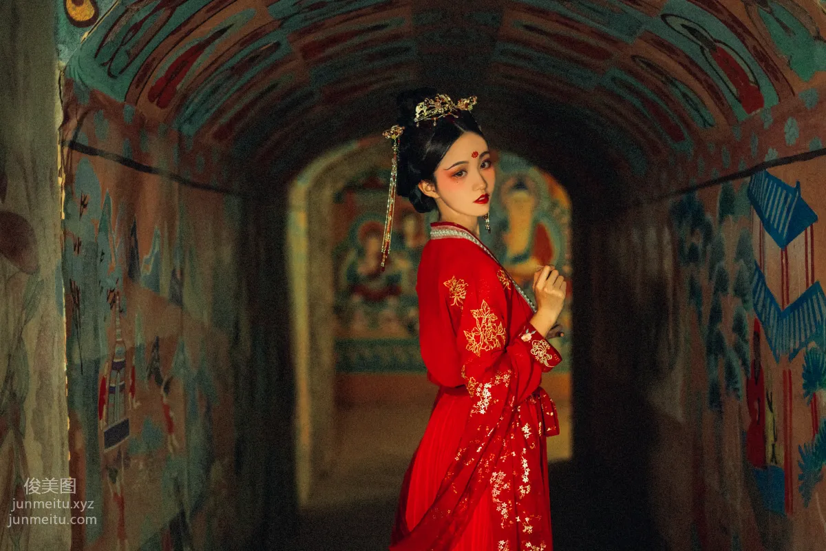 Cangji Jiegeng: YiTuYu photo 12