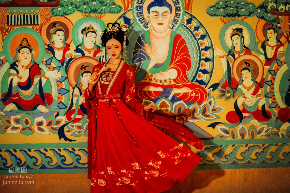 Cangji Jiegeng: YiTuYu photo 14