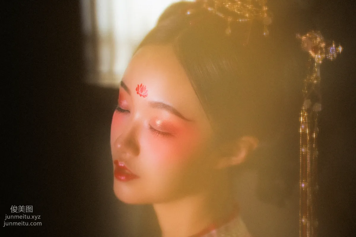 Cangji Jiegeng: YiTuYu photo 18