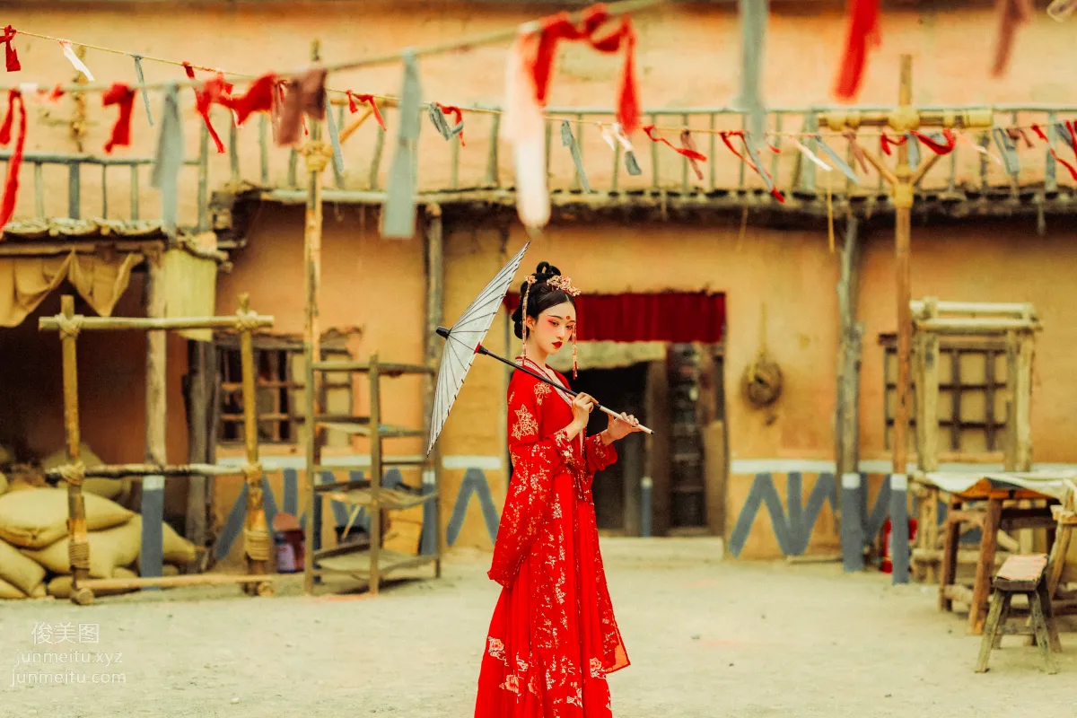 Cangji Jiegeng: YiTuYu photo 23