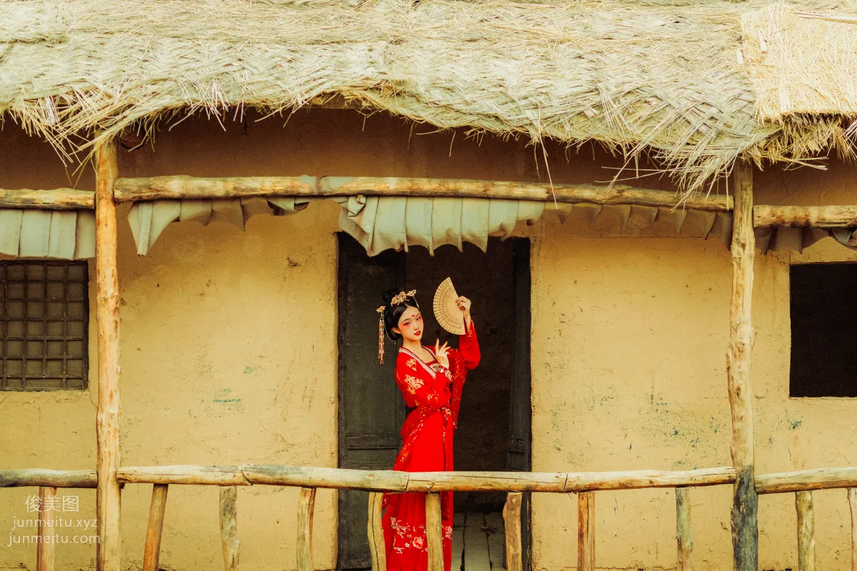 Cangji Jiegeng: YiTuYu photo 24