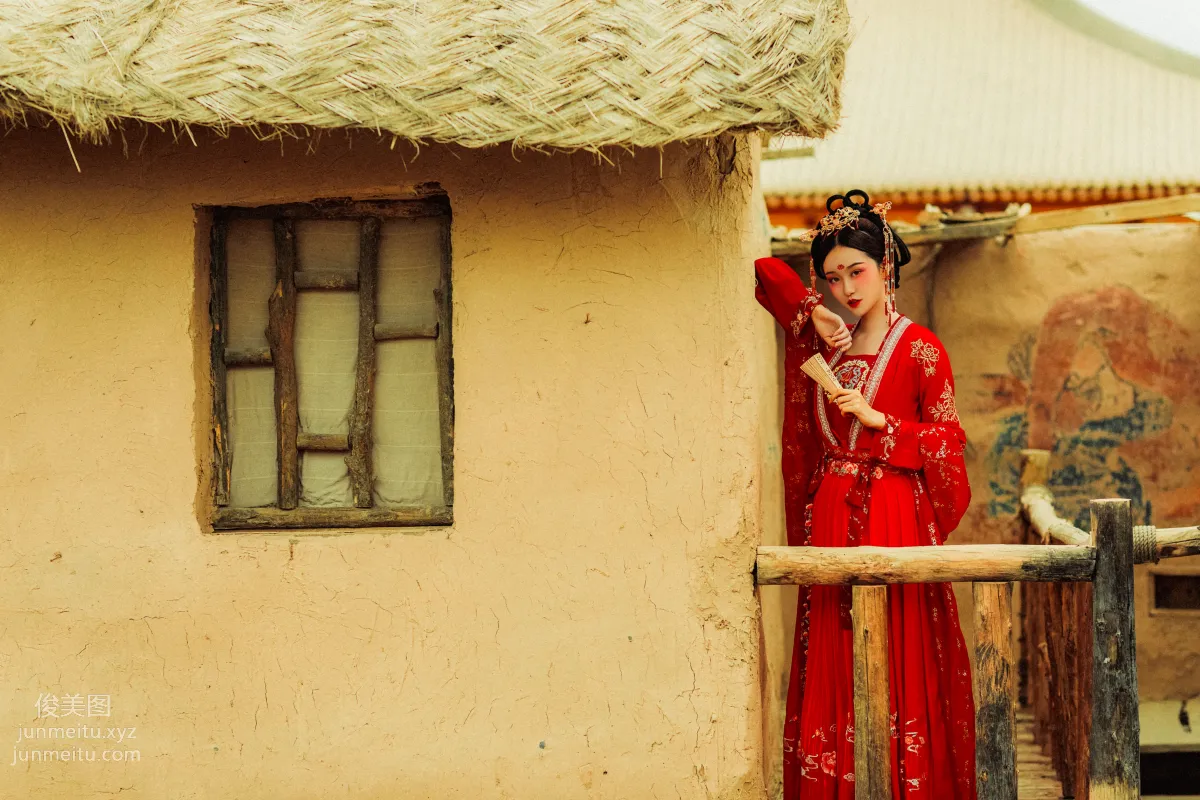Cangji Jiegeng: YiTuYu photo 25