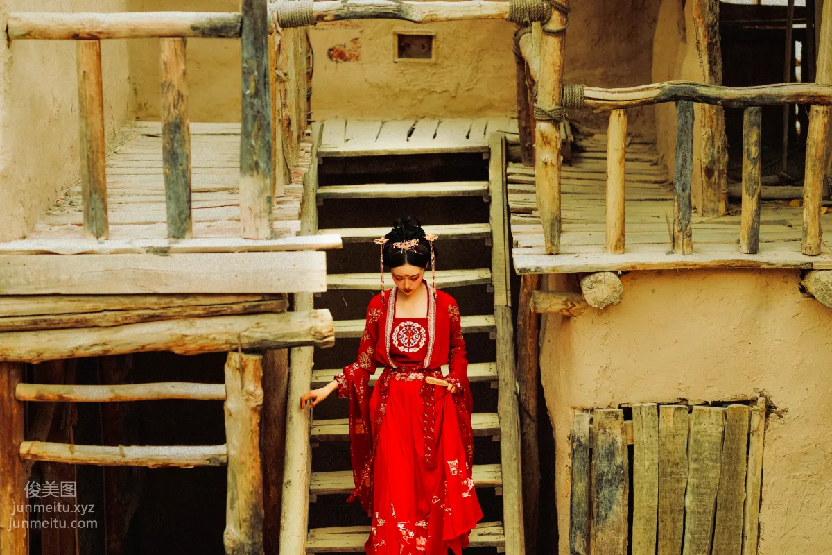 Cangji Jiegeng: YiTuYu photo 26