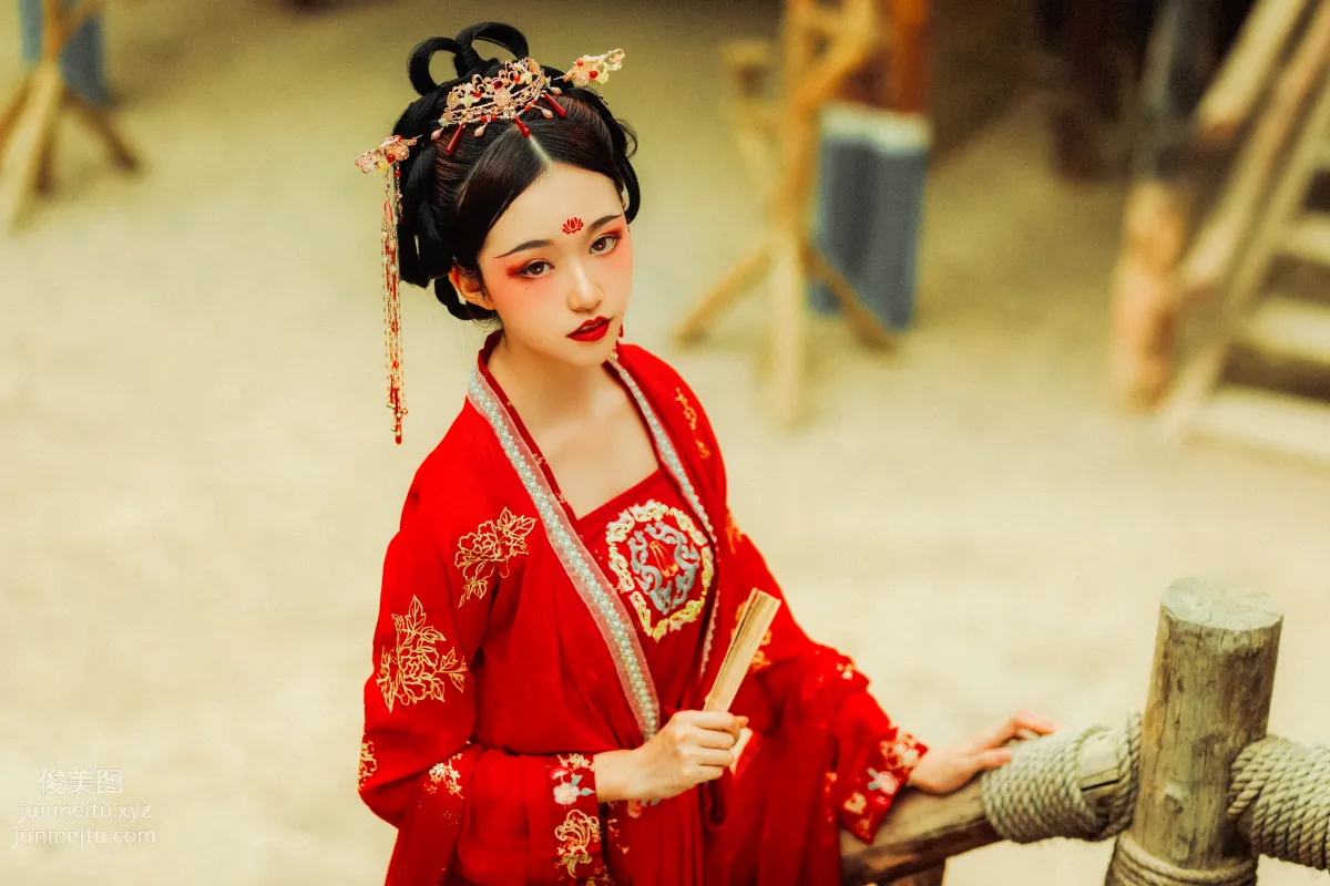 Cangji Jiegeng: YiTuYu photo 27