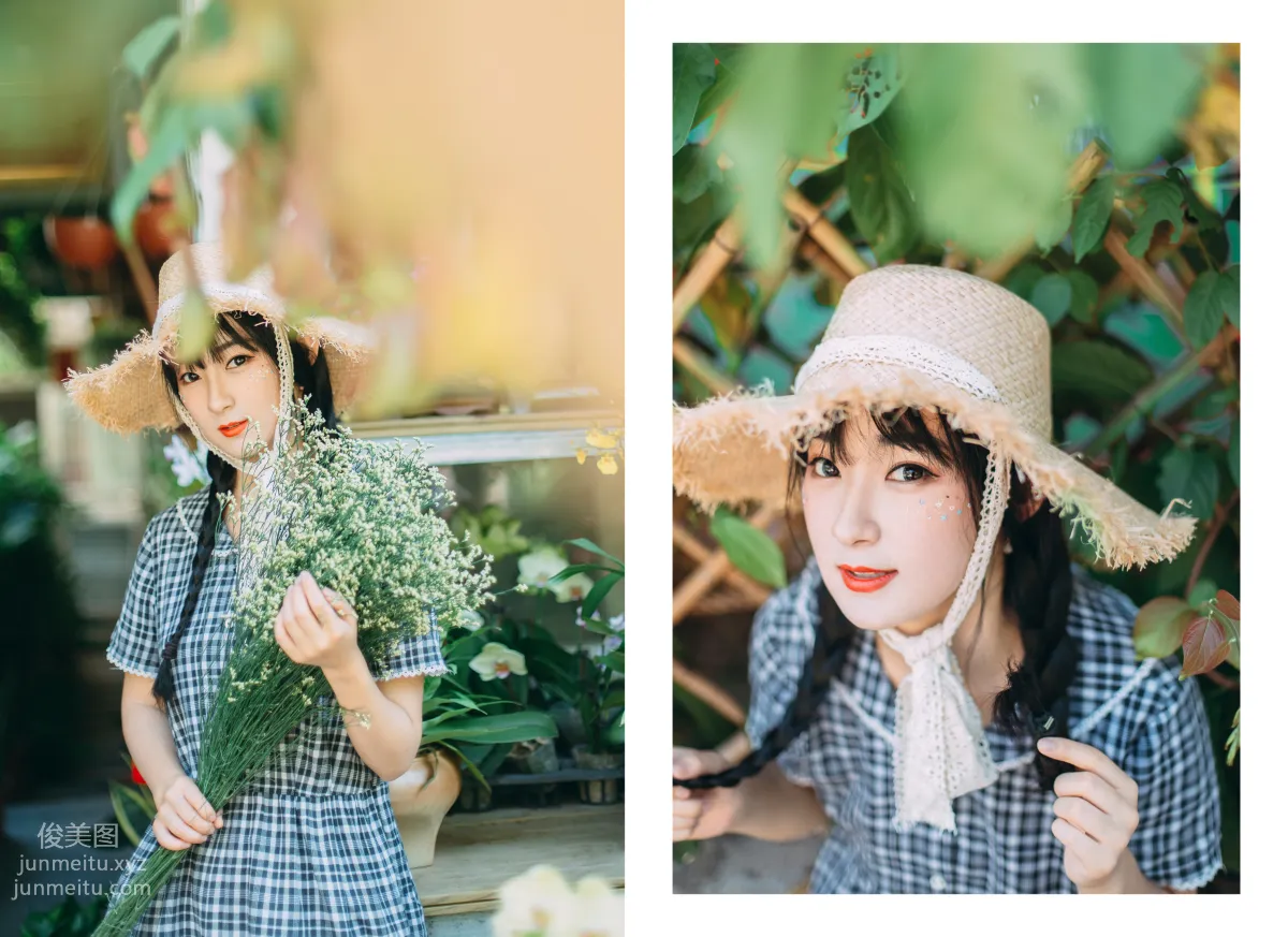 Xiao Ming: YiTuYu photo 3
