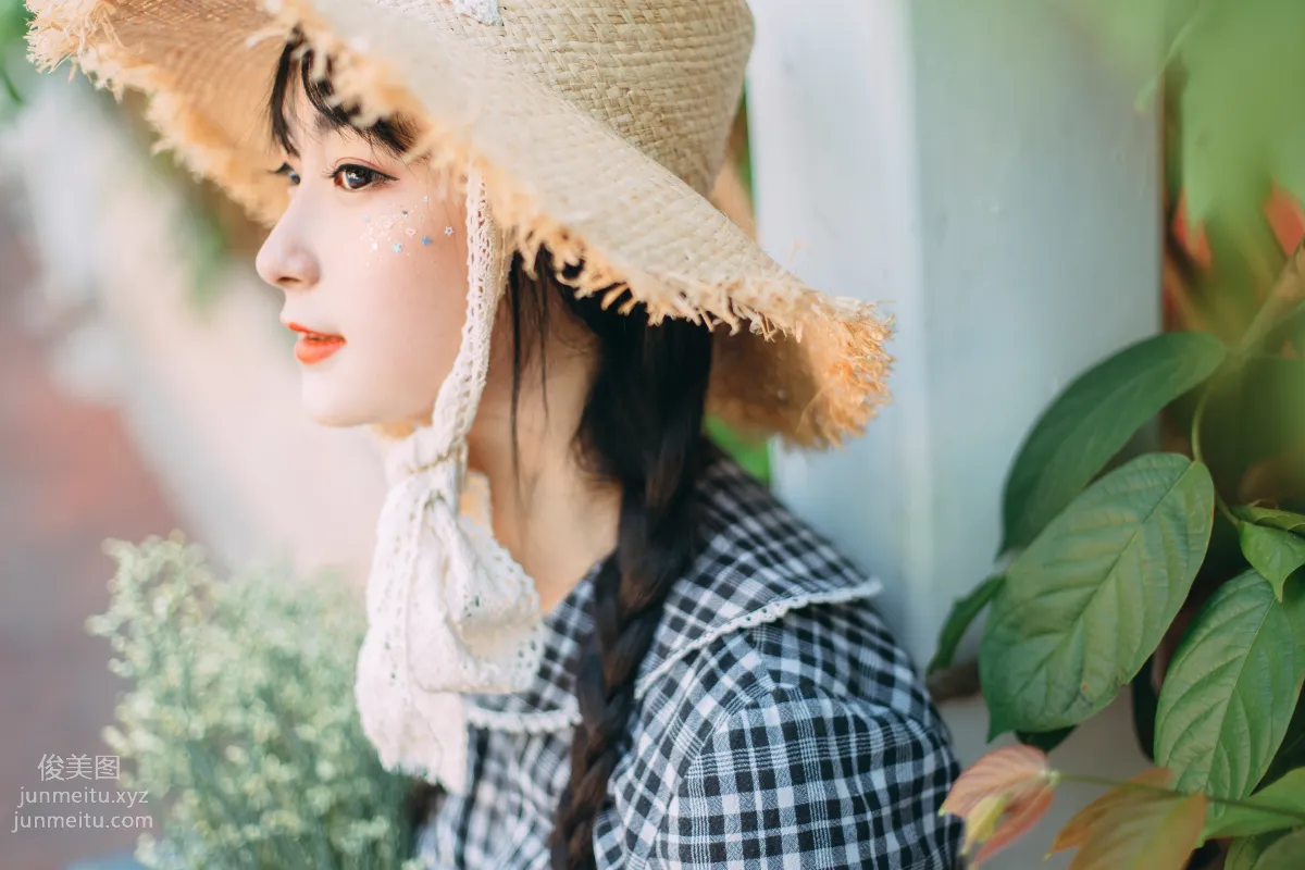 Xiao Ming: YiTuYu photo 11