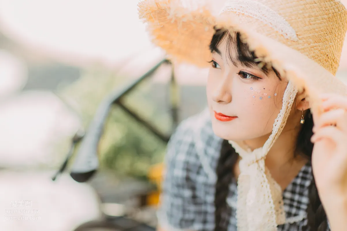 Xiao Ming: YiTuYu photo 28