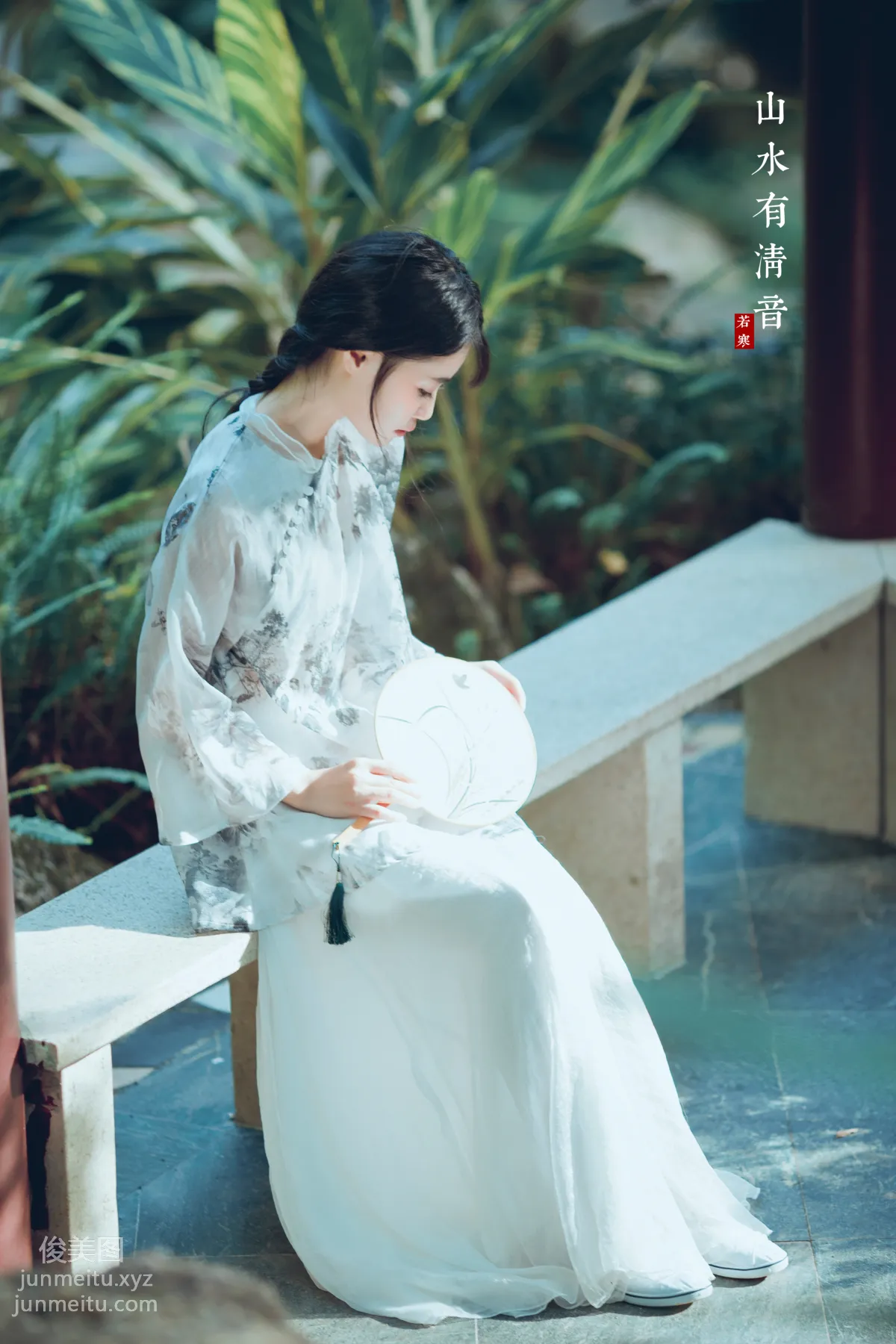 Li Siyin: YiTuYu photo 5