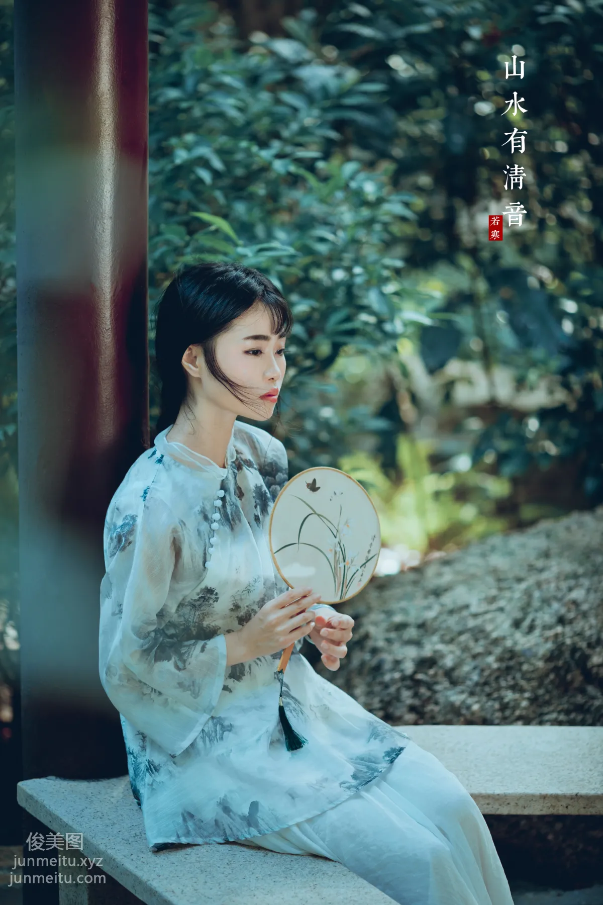 Li Siyin: YiTuYu photo 7