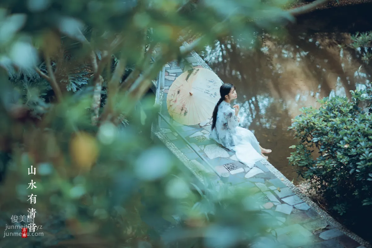 Li Siyin: YiTuYu photo 10
