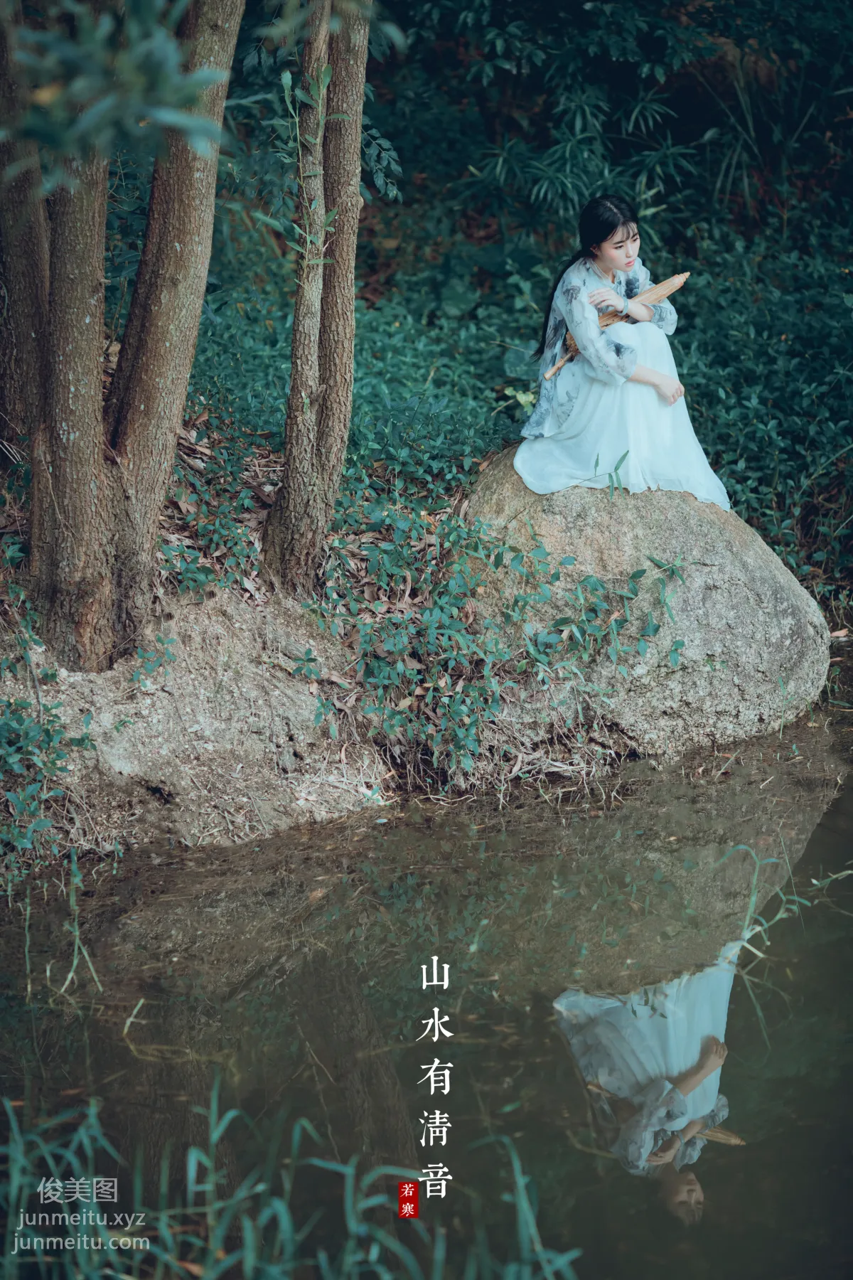 Li Siyin: YiTuYu photo 25