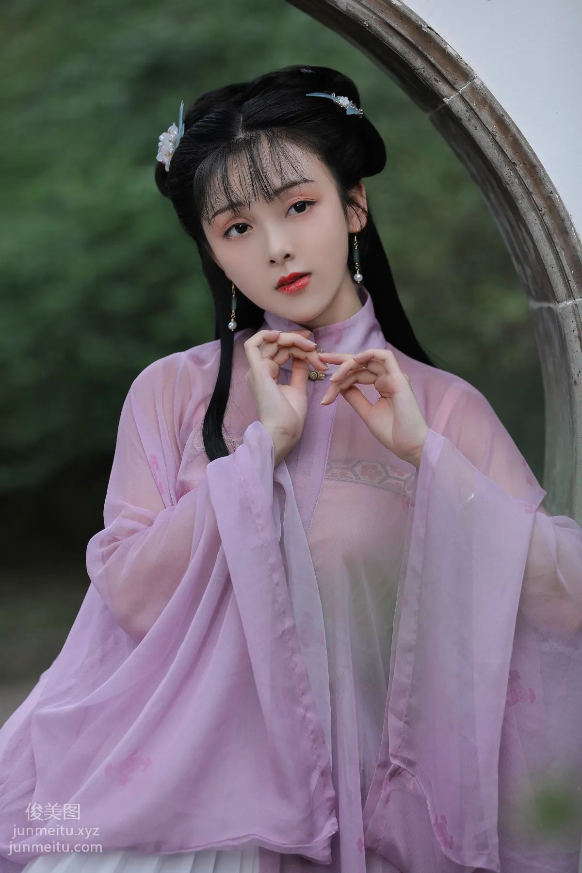 Yu Yue: YiTuYu photo 2