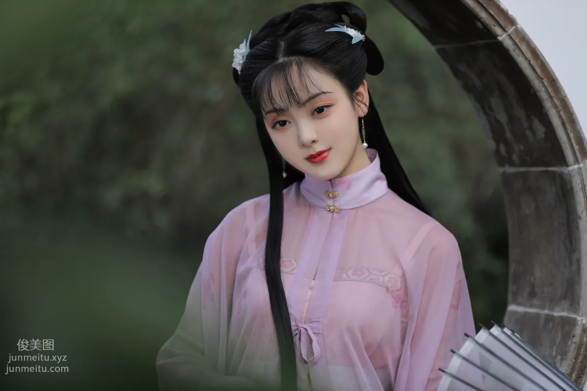 Yu Yue: YiTuYu photo 3