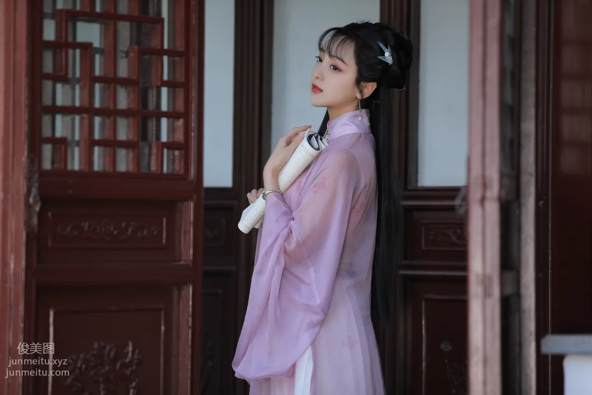 Yu Yue: YiTuYu photo 10