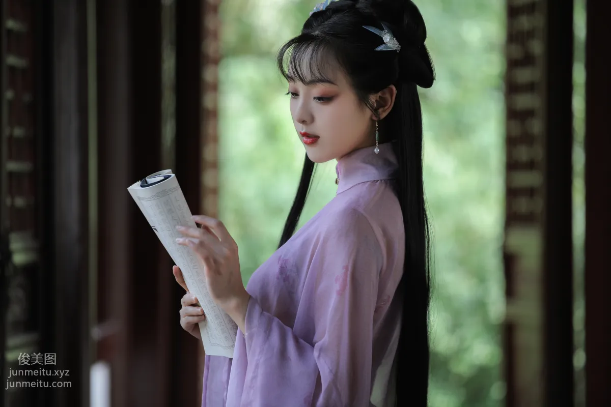Yu Yue: YiTuYu photo 11