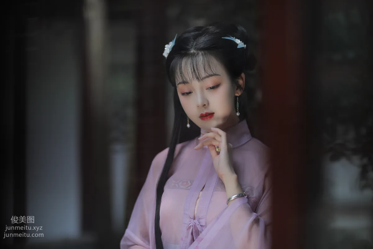 Yu Yue: YiTuYu photo 13