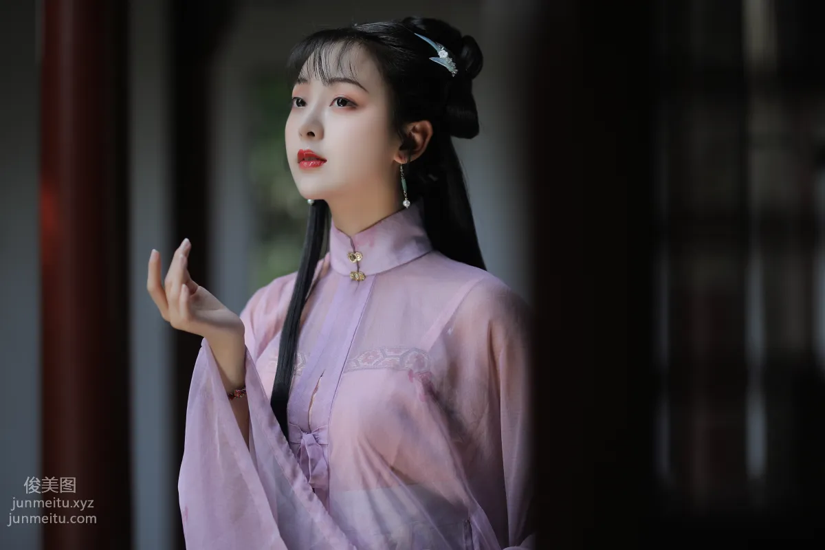 Yu Yue: YiTuYu photo 15