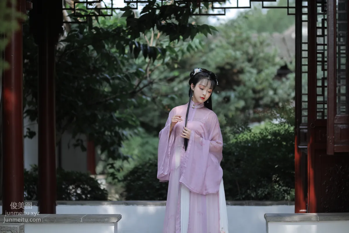 Yu Yue: YiTuYu photo 16