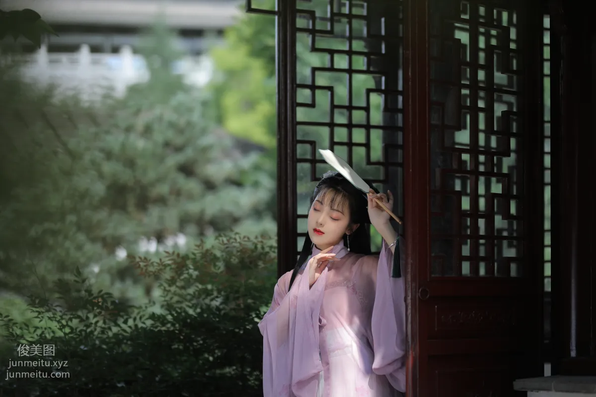 Yu Yue: YiTuYu photo 17